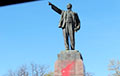 Brest Dwellers "Congratulate" Lenin On His Birthday