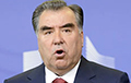 Журналистов обязали величать правителя Таджикистана полным титулом