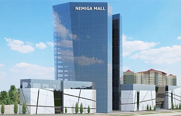 Стала вядома, як будзе выглядаць шматфункцыянальны цэнтр «Няміга Мол» у Менску