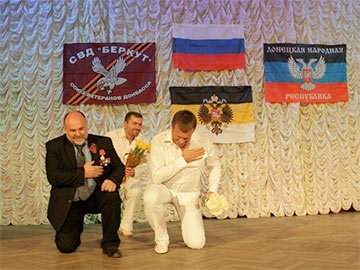 Музыкант с флагом «ДНР»: Туры нам организовывает губернатор Шапиро