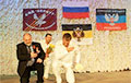 Музыкант с флагом «ДНР»: Туры нам организовывает губернатор Шапиро