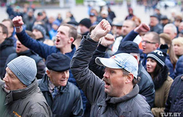 ‘Lukashenka To Resign!’ – May Day Protest Action In Minsk (Video, Online)