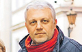 Ва Украіне завершанае расследаванне выканання забойства Паўла Шарамета