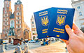 Украинцы смогут ездить в Шенген без загранпаспорта