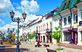 Рейтинг белорусских городов: где лучше качество жизни