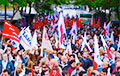 Более 10 тысяч греков вышли на акцию протеста в центре Афин