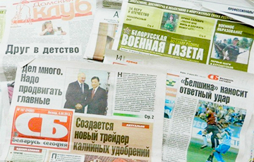 Belarusians Furious At Forced Subscription To Lukashenka Publications