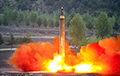 Запущенная КНДР ракета упала в экономической зоне Японии