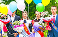 Во сколько обойдется в этом году в Беларуси прощание со школой?
