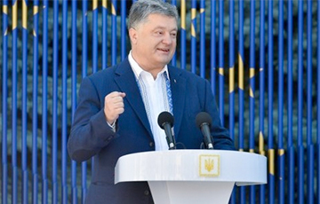 ЦИК Украины: Партия Порошенко победила на выборах в заграничном округе