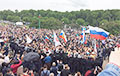 Cанкт-Петербург признан самым протестным городом России