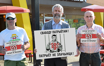 Campaign In Support Of Belarusian Patriots Started In United States