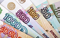 Россияне проедают сбережения со скоростью семь миллиардов рублей в день