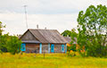 Как живет  белорусская «деревня вампиров»