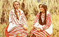 Как выглядели белоруски 350 лет назад