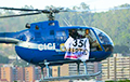 В Венесуэле нашли атаковавший Верховный суд вертолет