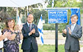 В Иерусалиме открылась площадь Марка Шагала