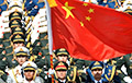 Пентагон: Китай отрабатывает военный удар по США