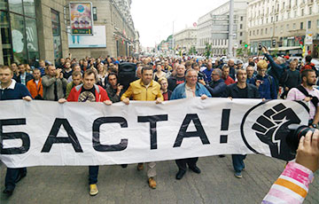 Pavel Seviarynets: Charge Of Marches Of Disgruntled Belarusians Is Waiting In Wings