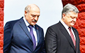 Лукашенко – Украина: Политика лицемерия