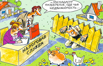 Белорусов с жильем обложат «налогом на роскошь»