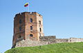 Гора Гедимина в литовской столице снова открыта для посетителей
