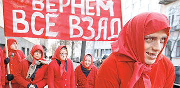 Шесть главных исторических мифов России об Украине