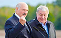 В России отнимают банк у друга Лукашенко