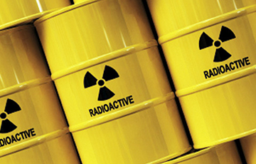 Германия ввезет в Россию 12 тысяч тонн радиоактивных отходов