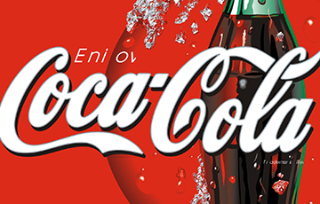 Coca-Cola запускает в продажу свой первый алкогольный напиток