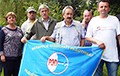 «Прекратите преследование независимых профсоюзов в Беларуси!»