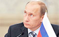 Американский политолог рассказал, чего боится Путин