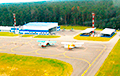 Фотафакт: як выглядае аэрадром у Ліпках за $10 мільёнаў