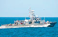 Американский корабль открыл предупредительную стрельбу по иранскому судну