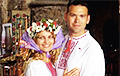 Infamous American Blogger Marries Belarusian