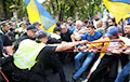 В Киеве проходит акция протеста сторонников Саакашвили