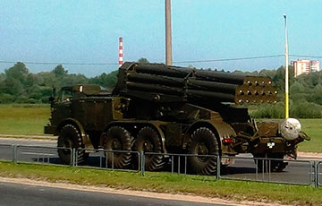 Multiple-Launch Rocket System ‘Hurricane’ Discovered Several Hundred Meters Away From Polish Border