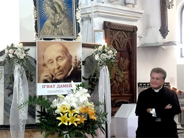 Католический костел Чили готовит канонизацию белоруса Игнатия Домейко