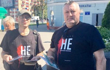Народ выплеснул свою «любовь» к чиновникам на пикете в Гомеле