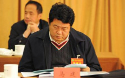Намеснік міністра дзяржбяспекі КНР затрыманы за карупцыю