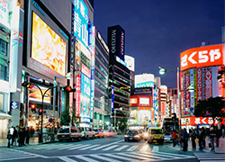 Самым безопасным городом мира признали Токио