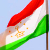 Экс-міністр Таджыкістана патрабуе публічнага суда над ім