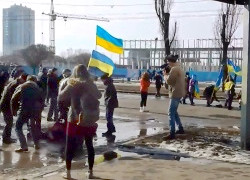 Во время теракта в Харькове взорвалась противопехотная мина