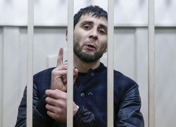 Заур Дадаев был уволен из полиции после убийства Немцова
