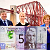 Шотландский банк начал выпуск пластиковых денег