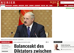 Австрийский «Kurier»:  Лукашенко на тонком льду