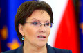 Премьер Польши призвала ЕС предоставить помощь Украине