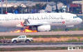 Пассажирский лайнер экстренно сел в Стамбуле из-за горящего двигателя