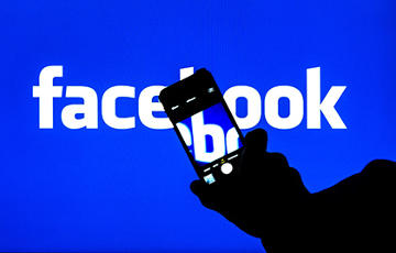 «Фейсбук» сообщил о рекордной посещаемости за сутки