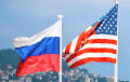 США вручили России повестку в суд по делу ЮКОСа